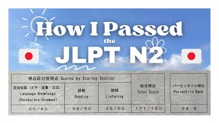 How to Pass the JLPT N2  SelfStudy Tips [upl. by Pacificia]