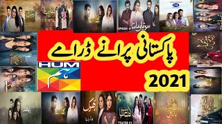 Old Pakistani Dramas 2021 Humtv [upl. by Ruddy]