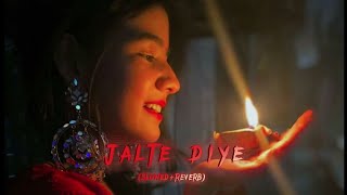 jalte diye Prem Ratan dhan payo dipawali ka Hindi new song ❤️😘 Lofi song 2025lofi best lofi song [upl. by Clarice]