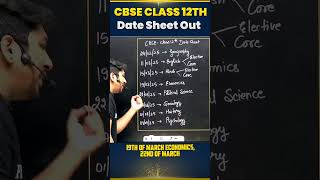 Alert 🚨 Class 12 CBSE DATESHEET is OUT Now  PW CBSEDatesheet2025 CbseBoard Shorts [upl. by Teak]