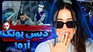 areArta amp Koorosh  Are Reaction🤗ری اکشن موزیک ویدئو آره از آرتا و کوروش [upl. by Aleda664]