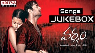 Nuvvu Naaku Nachchav నువ్వు నాకు నచ్చావ్ Telugu Movie Songs Jukebox  Venkatesh Arthi Agarwal [upl. by Easton962]