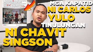 Why Chavit Singson is Supporting Carlos Yulos Siblings [upl. by Mellar797]