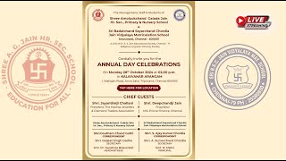 Shree AGJain HrSecSchool amp Sri BSC Jain Vidyalaya MatSchool  Annual Day Celebrations [upl. by Stelmach714]