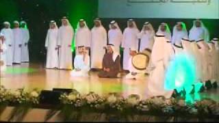 Mawlid In Dubai 2011 [upl. by Elakram]