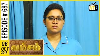 Vamsam  Tamil Serial  Episode 687  06102015 [upl. by Ynatterb]