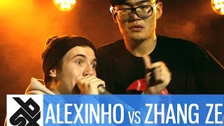 ALEXINHO vs ZHANG ZE  Grand Beatbox 7 TO SMOKE Battle 2017  Battle 9 [upl. by Weywadt]