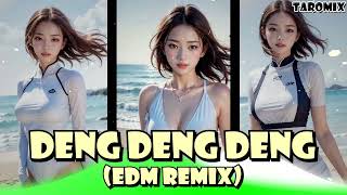 E003 DENG DENG DENG EDM REMIX [upl. by Chlori]