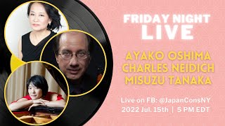 Friday Night Live Ayako Oshima Charles Neidich and Misuzu Tanaka [upl. by Ettevey]