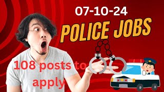 PUNJAB POLICE JOB S2024 LATEST JOBS HOW TO APPLY ONLINE PPSC JOBS2024 [upl. by Carn]