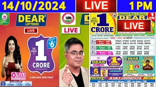 DEAR LOTTERY SAMBAD 1PM DRAW ON 14102024  MONDAY NAGALAND LOTTERY LIVE RESULT [upl. by Davey]