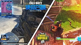 Call Of Duty Battle Royale Vs Fortnite Battle Royale Battle Royale Faceoff [upl. by Noived876]