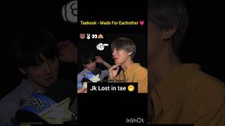 Tae 🐻 burning in jealous 😨🔥 when kookie 🐰 did this 😳 bts jin shorts [upl. by Narik]