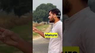 Fertilizer vs Manure of Agrichulachr [upl. by Akimrehs]