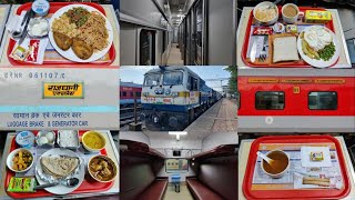 Thiruvananthapuram To Delhi  Full Journey  First Class AC 12431 TVC  NZM Rajdhani Express [upl. by Walli]