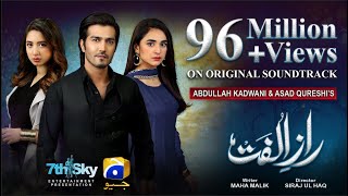 RaazeUlfat  OST  Shahzad Sheikh  Yumna Zaidi  Aima Baig  Shani Arshad  Geo TV  Har Pal Geo [upl. by Ahsienot]