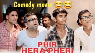 Phir Hera Pheri 2006  Akshay Kumar Paresh Rawal Copy Comedy Scene  Phir Hera Pheri Movie Copy [upl. by Ecirtap]