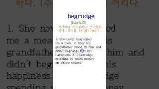 영어단어공부 begrudge englishvocabulary 문장해석 독해 고급영어단어 필수영어단어 어휘력 [upl. by Neliac]