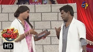 Chammak Chandra Performance  Extra Jabardasth  6th January 2017 ETV Telugu [upl. by Roskes]