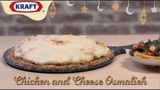 Chicken and Cheese Osmalieh [upl. by Latsyrd]