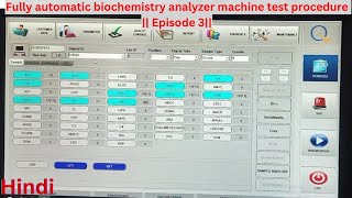 How to run biochemistry test in fully automatic analyzer  Biochemistry fully automatic analyzer [upl. by Ahtekahs]