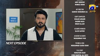 Aafat Episode 48 Promo  aafat  Aafat Episode 15 Teaser [upl. by Aneeres]