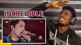 FIRST TIME REACTION TO DIMASH KUDAIBERGEN  SOS SLAVIC BAZAAR [upl. by Gaal]