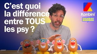 Psychiatre psychologue psychanalyste  On vous explique la différence entre TOUUUUUUS les psy 😉 [upl. by Adler]