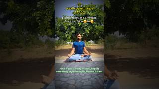 66 breathing technique 14100 pranayama deepbreathing guidedbreathing [upl. by Phares]