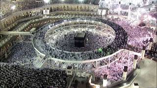 HD  26th Night Makkah Taraweeh 2013 Sheikh Mahir [upl. by Grail]