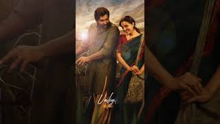 dhinam dhinamum viduthalai 2 songs lyrics viduthalai2 short [upl. by Arten880]