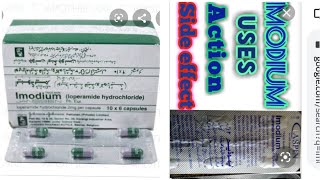 Imodium CapsuleHow to use Imodium Capsul And InformationSIDE EFFECTS [upl. by Ahsinauj]