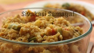 Sambhar sadamசாம்பார் சாதம்Sivakasi Samayal Recipe  17 [upl. by Adnoel]