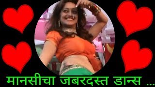 Mansi naik dance [upl. by Laddy]