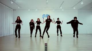 GWSN  the Aerialist WonderboyㅤDance Mirror [upl. by Ydnil]