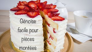 Recette rapide et facile  Comment réussir une génoise [upl. by Derfiniw]