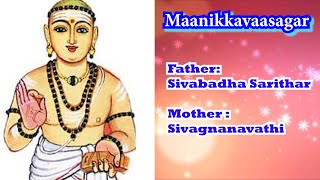 Manickavasagar Life History  மாணிக்கவாசகர் Tamil  Manikkavasagar  History of manikkavasagar [upl. by Nomyad453]