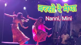 Barso Re Megha Dance  Guru  Nanni Madhavi  Choreograph by Megha  Mahashiv Dance Studio [upl. by Ecinhoj]