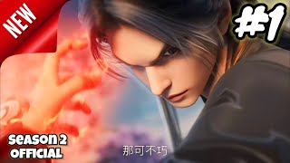 Jade Dynasty Season 2 Episode 1 Explain in Hindi  Series Like Soul Land  Btth  Anime Explain [upl. by Ralip]