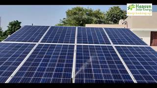 Auto cleaning solar panel system [upl. by Alfonzo]