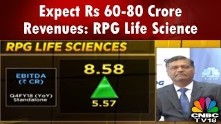 Expect Rs 6080 Crore Revenues from Oncology Business in 34 Years Says RPG Life Science [upl. by Aihsekal]