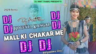 Dj Remix Mall ke Chakar Me Bhojpuri Dj song Jamping Mix SetopaniNawalparasi Dj Amit tharu [upl. by Raffin]