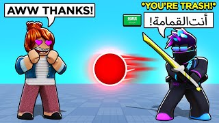 I Played BladeBall in EVERY LANGUAGE [upl. by Tasha716]