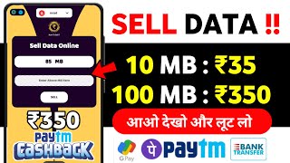 Online Earning App Without Investment  Best Earning App 2024  Money Earning App  Earning App 2024 [upl. by Mongeau750]