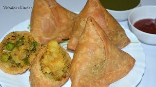 हलवाई के समोसे जैसा खस्तेदार समोसा बनाने की विधि  With imp TIPS  Samosa recipe Vishakhas Kitchen [upl. by Nednal]