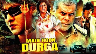 Malashree amp Ashish Vidyarthi Ki Blockbuster South Action Hindi Dubbed Movie  Main Hoon Durga [upl. by Janessa]