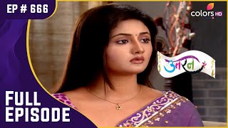 Jogi ने किया Tapasya से मिलने से इंकार  Uttaran  उतरन  Full Episode  Ep 666 [upl. by Harbot]