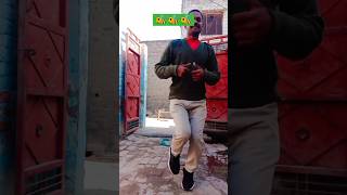 bhirda ladgi youtubeshorts dance dancing haryanvi [upl. by Dickie]