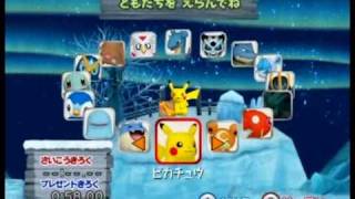 PokéPark Wii Pikachus Great Adventure Walkthrough Part 70 Empoleons Snow Slider High Scores 1 [upl. by Acalia]