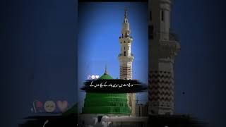 Subhan Allah islamicscholar peerajmalrazaqadrinewbayan duet unfrezzmyaccount islamicpreacher [upl. by Poliard]